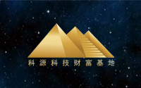 拍賣會時間變更通知